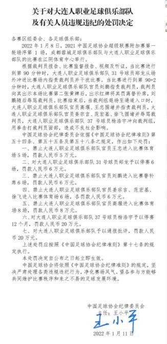 我不得不说球队在今天有很多非常亮眼的表现，我们的表现是比对阵曼联时要好的。